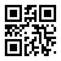 QR-Code zur Seite https://www.isbn.de/9783902744166
