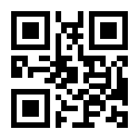 QR-Code zur Buchseite 9783902744494