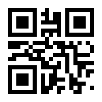 QR-Code zur Seite https://www.isbn.de/9783902775146