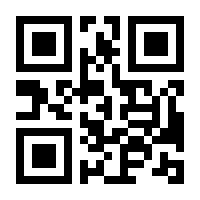 QR-Code zur Seite https://www.isbn.de/9783902781345