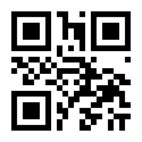 QR-Code zur Seite https://www.isbn.de/9783902784032