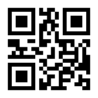 QR-Code zur Buchseite 9783902786319