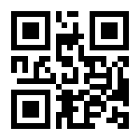 QR-Code zur Buchseite 9783902805843