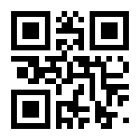 QR-Code zur Seite https://www.isbn.de/9783902808264