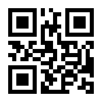 QR-Code zur Seite https://www.isbn.de/9783902838452