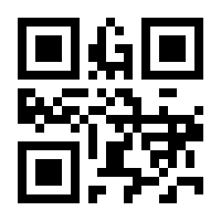 QR-Code zur Seite https://www.isbn.de/9783902838513