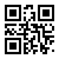 QR-Code zur Seite https://www.isbn.de/9783902839015