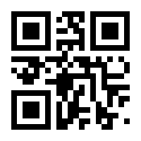 QR-Code zur Seite https://www.isbn.de/9783902844446