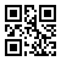 QR-Code zur Seite https://www.isbn.de/9783902879714