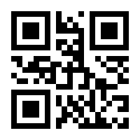 QR-Code zur Seite https://www.isbn.de/9783902900401