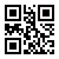 QR-Code zur Buchseite 9783902900449