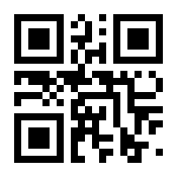 QR-Code zur Buchseite 9783902900623