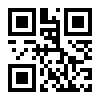 QR-Code zur Seite https://www.isbn.de/9783902900883