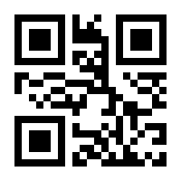 QR-Code zur Seite https://www.isbn.de/9783902908001