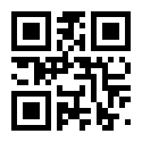 QR-Code zur Seite https://www.isbn.de/9783902914309