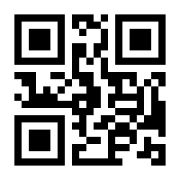 QR-Code zur Seite https://www.isbn.de/9783902932969