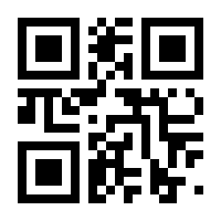 QR-Code zur Seite https://www.isbn.de/9783902943149