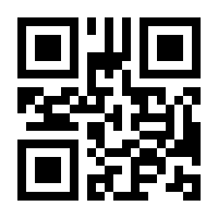 QR-Code zur Seite https://www.isbn.de/9783902943583