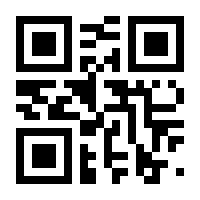 QR-Code zur Buchseite 9783902943644