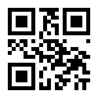 QR-Code zur Seite https://www.isbn.de/9783902950413