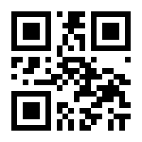 QR-Code zur Seite https://www.isbn.de/9783902950963