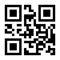 QR-Code zur Seite https://www.isbn.de/9783902968043