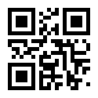 QR-Code zur Seite https://www.isbn.de/9783902972170