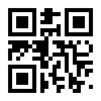 QR-Code zur Seite https://www.isbn.de/9783902976826