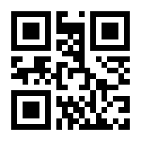 QR-Code zur Seite https://www.isbn.de/9783902980649