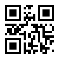 QR-Code zur Buchseite 9783902989512