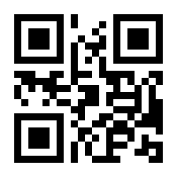 QR-Code zur Seite https://www.isbn.de/9783902989734