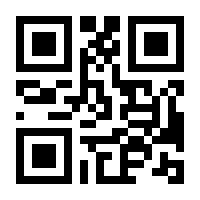 QR-Code zur Buchseite 9783902991515