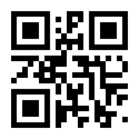 QR-Code zur Seite https://www.isbn.de/9783903005112