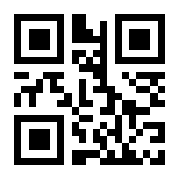 QR-Code zur Seite https://www.isbn.de/9783903005921