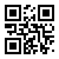 QR-Code zur Seite https://www.isbn.de/9783903006454
