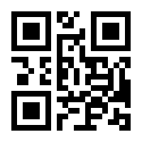 QR-Code zur Buchseite 9783903006720