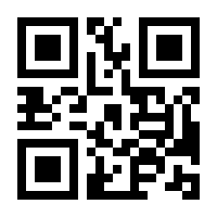 QR-Code zur Buchseite 9783903006744