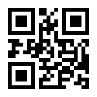 QR-Code zur Seite https://www.isbn.de/9783903014077