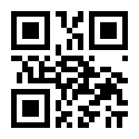 QR-Code zur Seite https://www.isbn.de/9783903014084