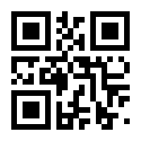 QR-Code zur Buchseite 9783903015159