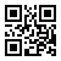 QR-Code zur Buchseite 9783903024908