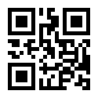 QR-Code zur Seite https://www.isbn.de/9783903046122