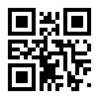 QR-Code zur Seite https://www.isbn.de/9783903046344