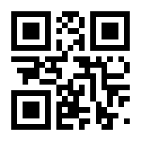 QR-Code zur Seite https://www.isbn.de/9783903049475