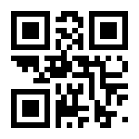 QR-Code zur Seite https://www.isbn.de/9783903059009