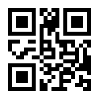 QR-Code zur Seite https://www.isbn.de/9783903061712