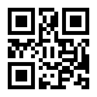 QR-Code zur Buchseite 9783903065215