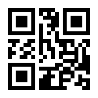 QR-Code zur Seite https://www.isbn.de/9783903065444