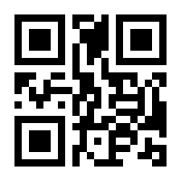 QR-Code zur Buchseite 9783903072596