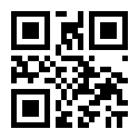 QR-Code zur Seite https://www.isbn.de/9783903083851